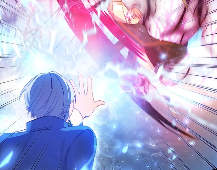 奶萌魔力小公主 第55话 公主做啥都香香！ 第70页