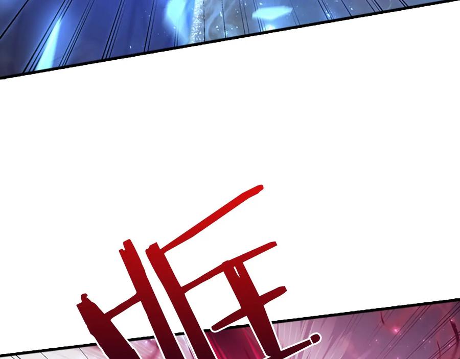 奶萌魔力小公主 第55话 公主做啥都香香！ 第71页