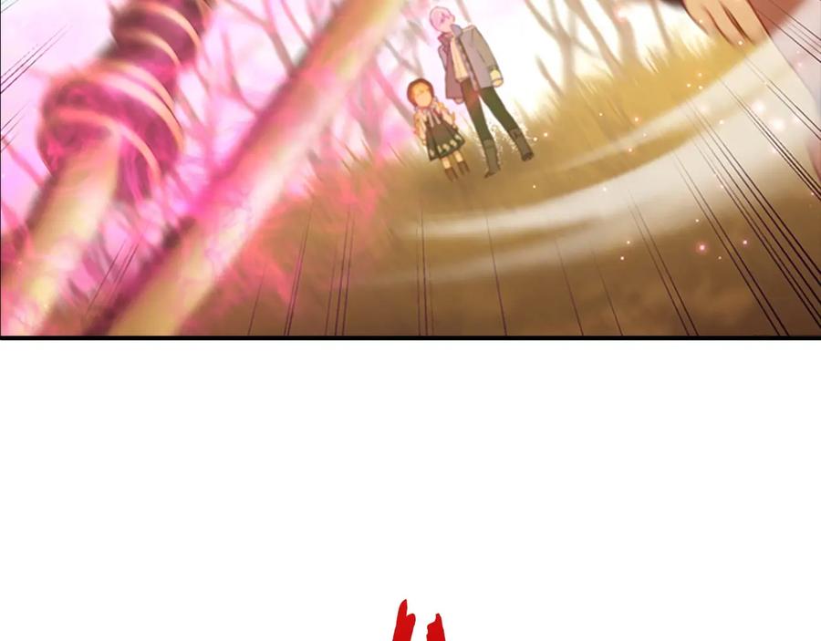 奶萌魔力小公主 第55话 公主做啥都香香！ 第68页