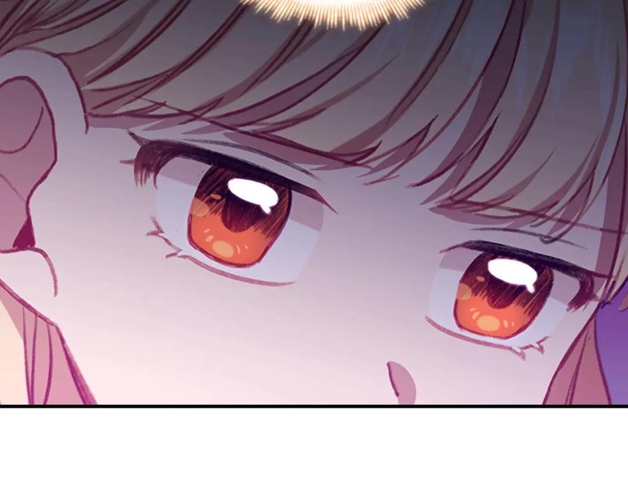 奶萌魔力小公主 第56话 狼皮诅咒 第136页