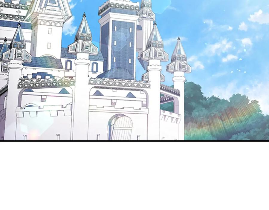 奶萌魔力小公主 第56话 狼皮诅咒 第123页