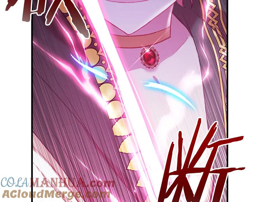 奶萌魔力小公主 第56话 狼皮诅咒 第45页