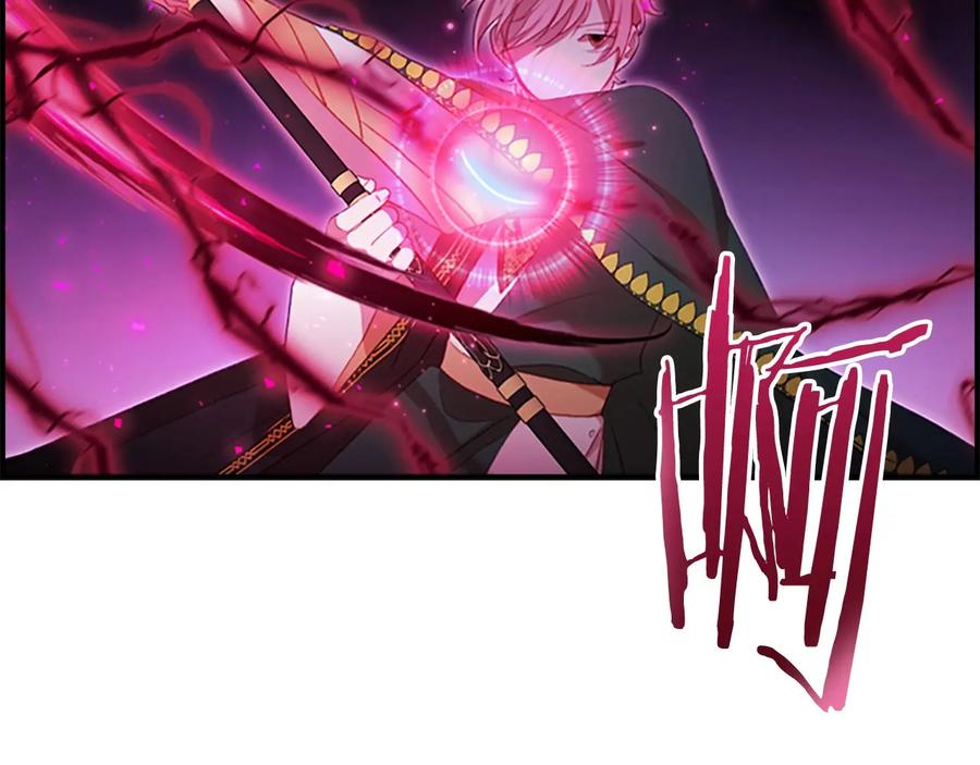 奶萌魔力小公主 第56话 狼皮诅咒 第42页