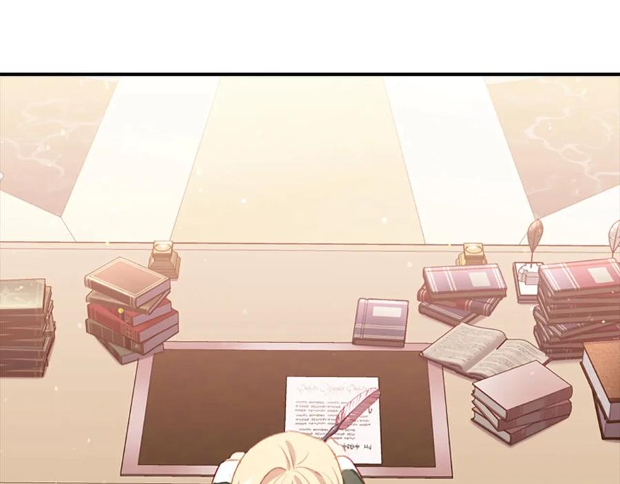 奶萌魔力小公主 第56话 狼皮诅咒 第99页
