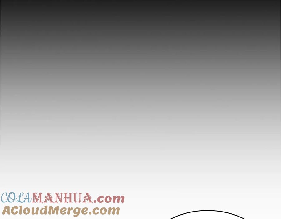 奶萌魔力小公主 第56话 狼皮诅咒 第113页
