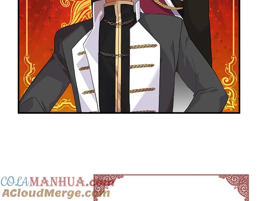 奶萌魔力小公主 第4话 妹控哥哥开始争宠 第5页