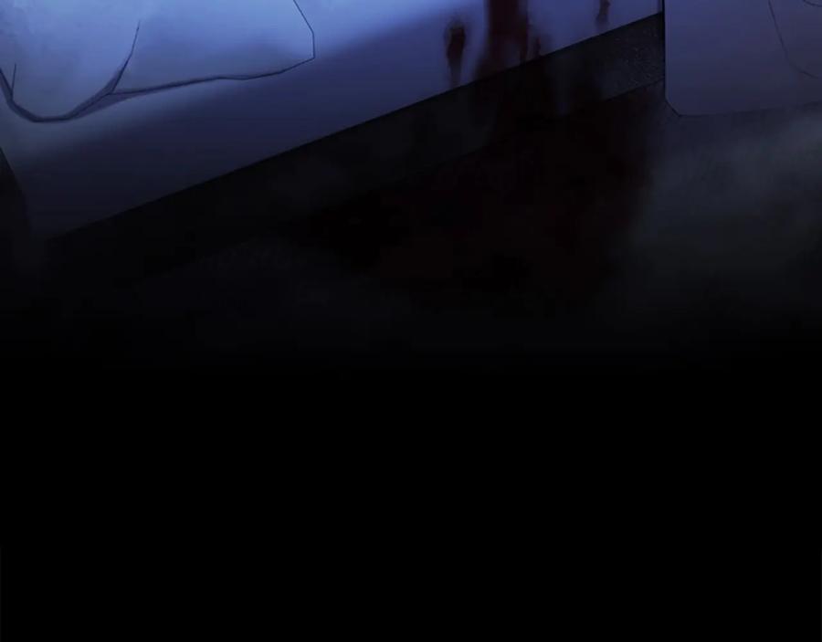 奶萌魔力小公主 第57话 爸爸顶不住 第186页
