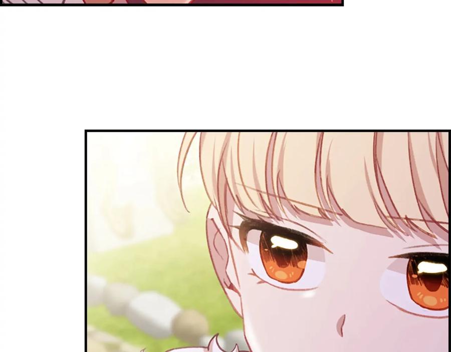 奶萌魔力小公主 第57话 爸爸顶不住 第127页