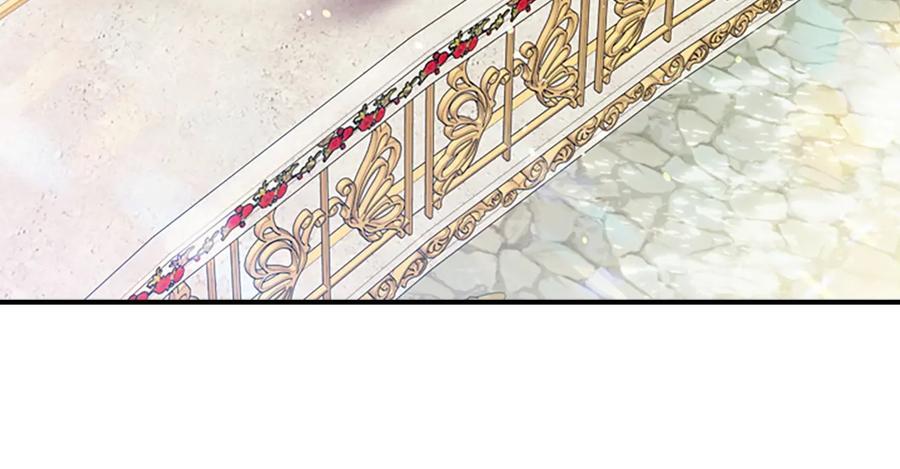 奶萌魔力小公主 第57话 爸爸顶不住 第92页