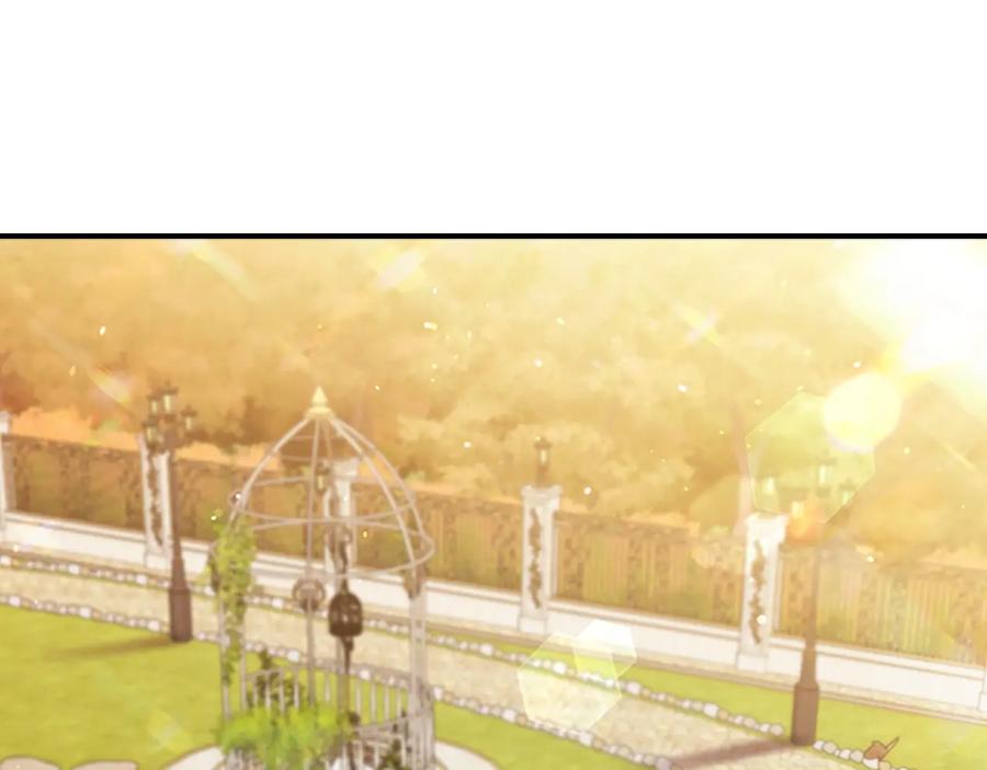 奶萌魔力小公主 第57话 爸爸顶不住 第90页