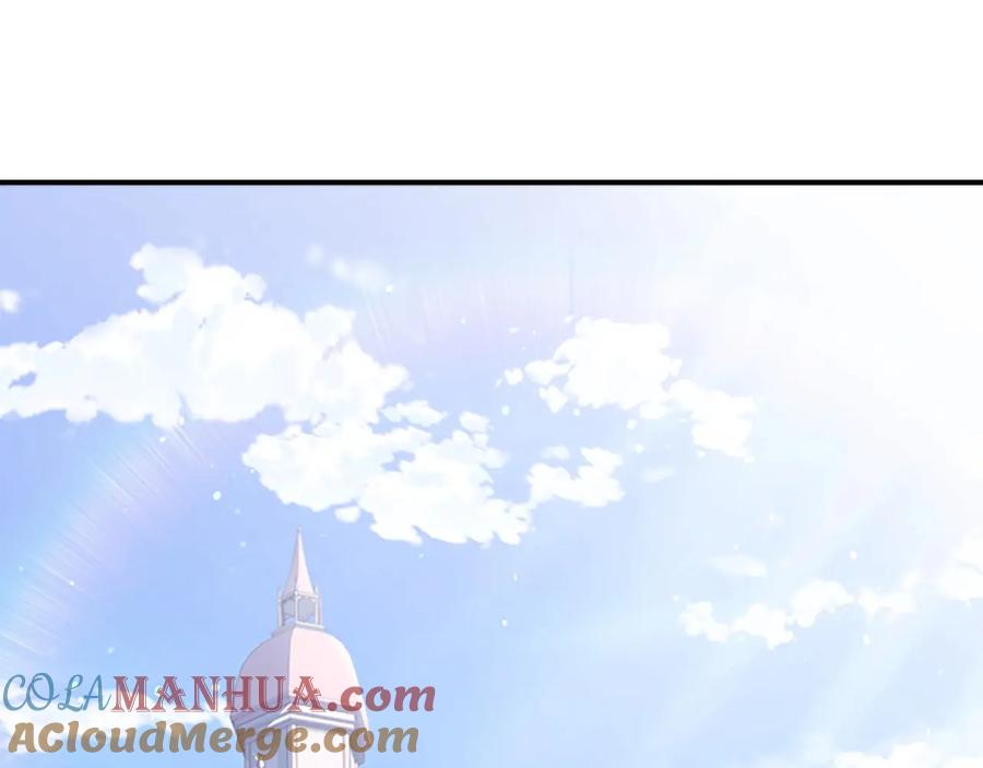 奶萌魔力小公主 第57话 爸爸顶不住 第69页