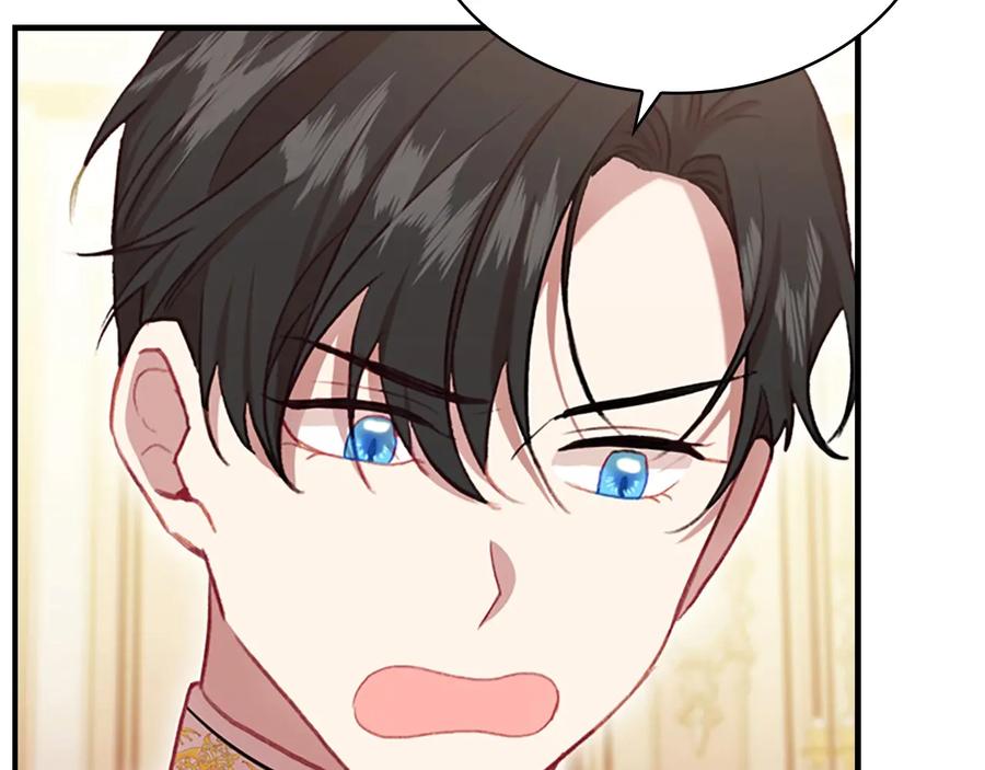 奶萌魔力小公主 第57话 爸爸顶不住 第52页