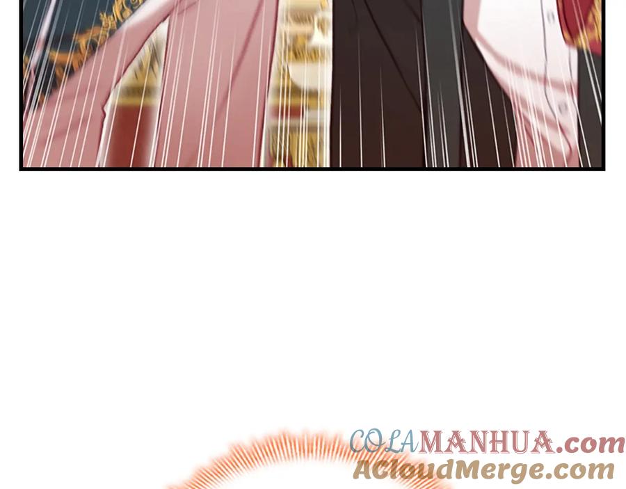 奶萌魔力小公主 第57话 爸爸顶不住 第33页