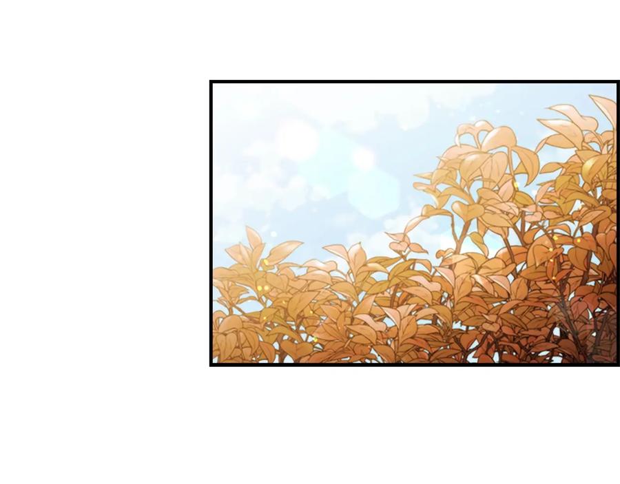 奶萌魔力小公主 第57话 爸爸顶不住 第43页