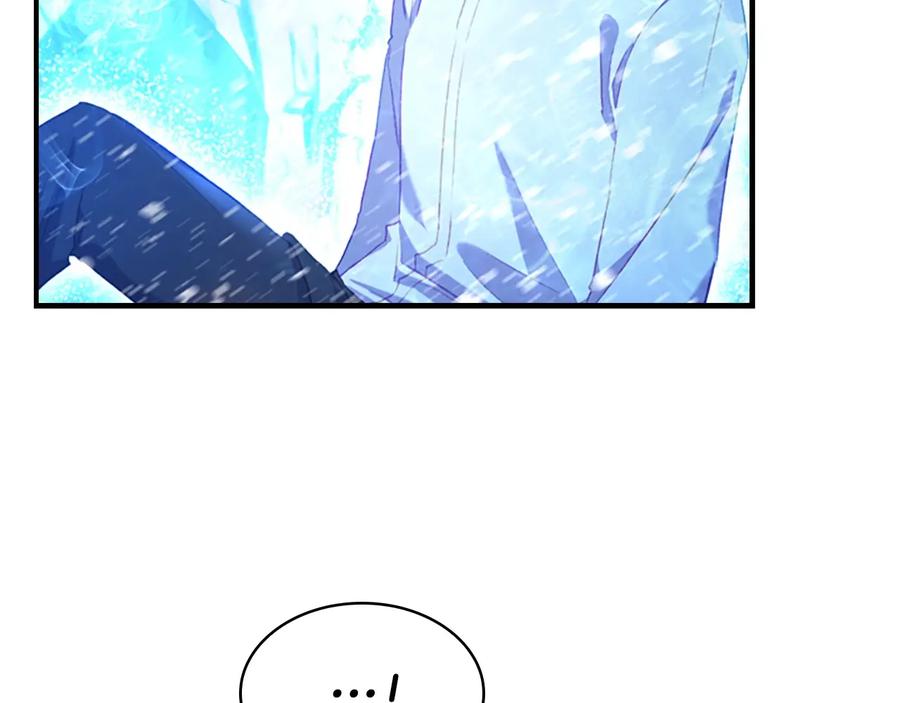 奶萌魔力小公主 第58话 暴走模式 第139页