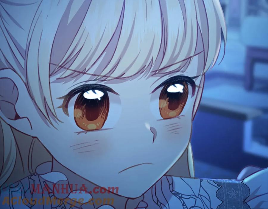 奶萌魔力小公主 第58话 暴走模式 第101页