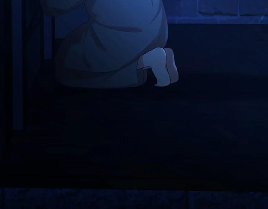 奶萌魔力小公主 第58话 暴走模式 第14页