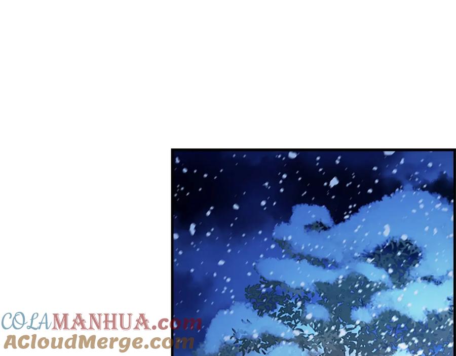 奶萌魔力小公主 第58话 暴走模式 第73页