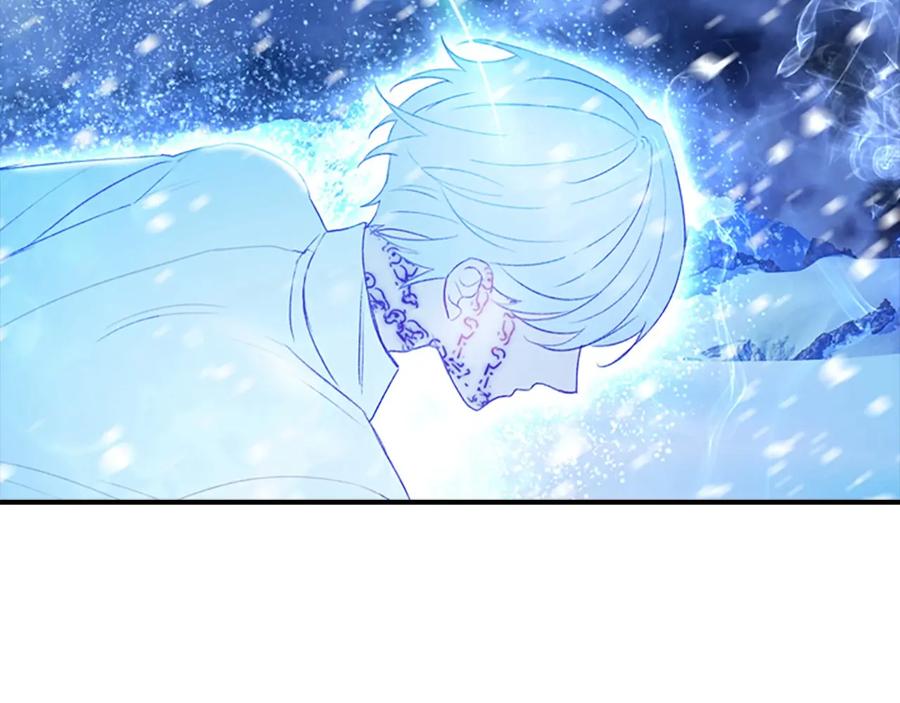 奶萌魔力小公主 第58话 暴走模式 第151页