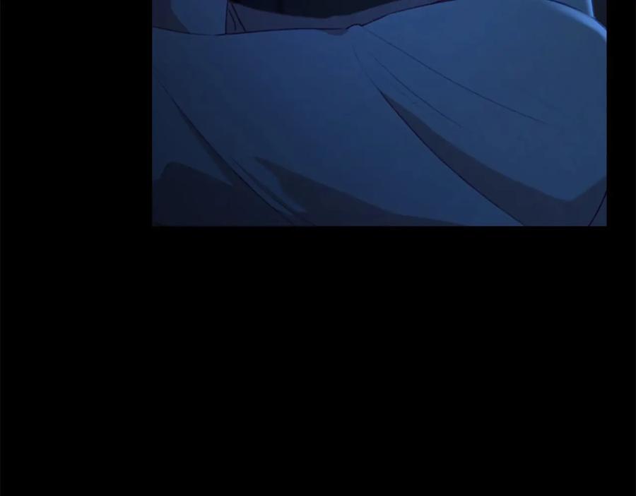 奶萌魔力小公主 第58话 暴走模式 第11页