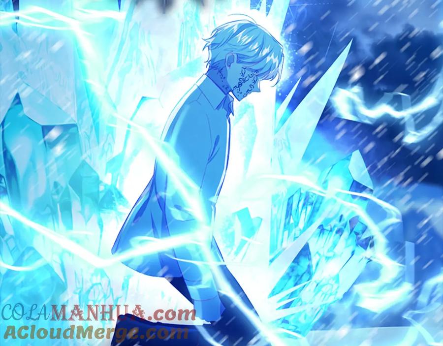 奶萌魔力小公主 第59话 请做我的主人！ 第97页