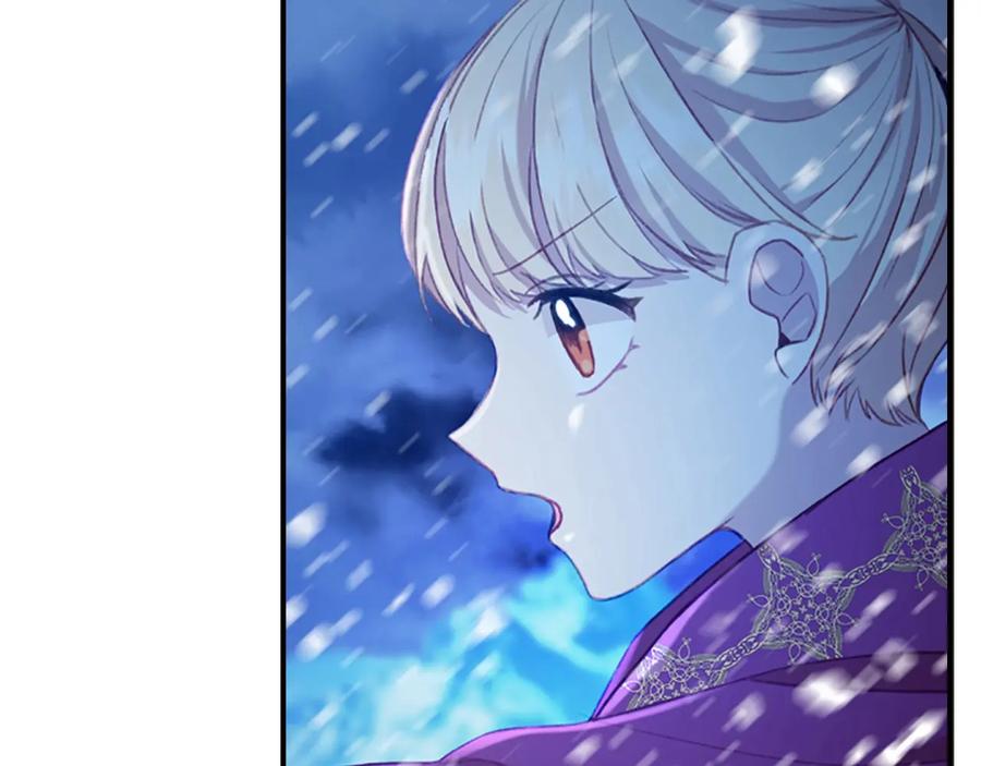 奶萌魔力小公主 第59话 请做我的主人！ 第131页