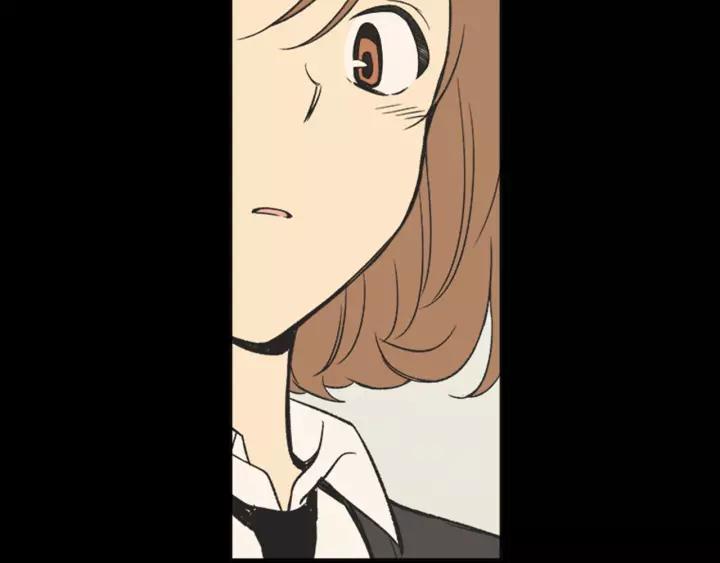 《不能恋爱的房间》第60话 内疚 第79页