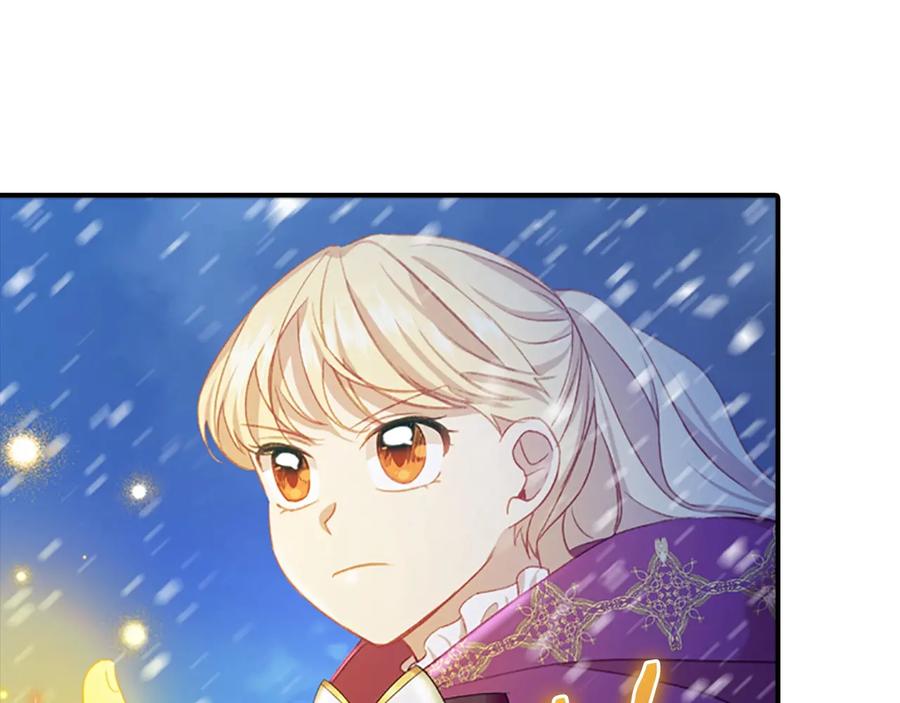奶萌魔力小公主 第59话 请做我的主人！ 第118页