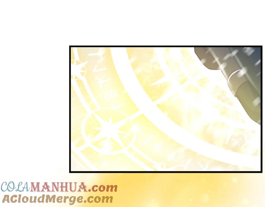奶萌魔力小公主 第59话 请做我的主人！ 第149页