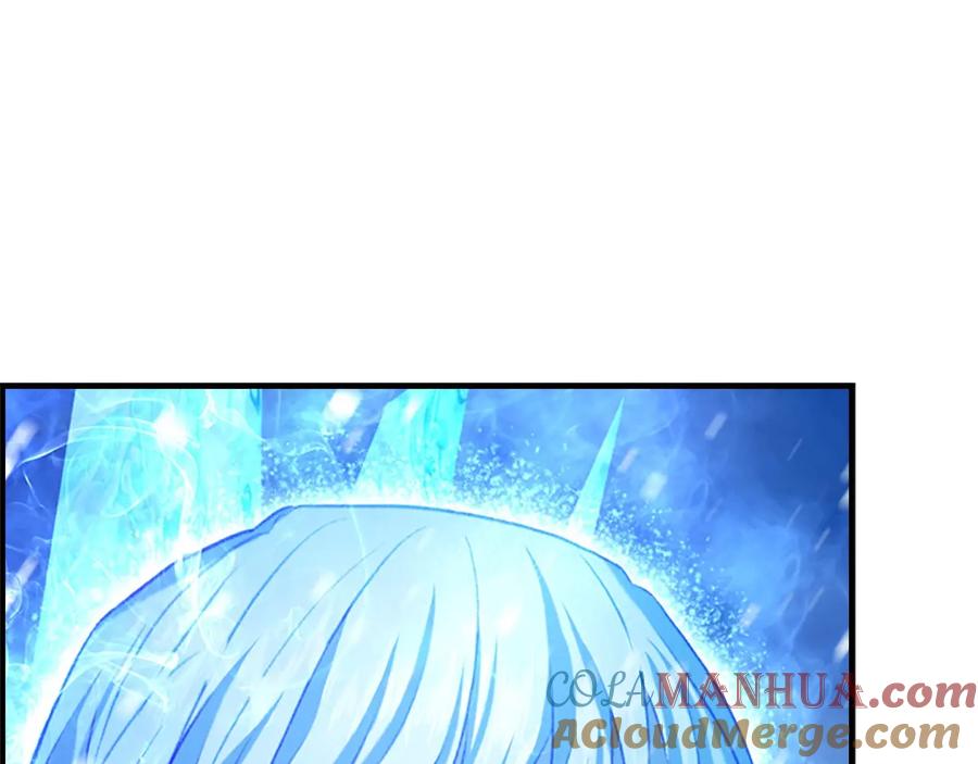 奶萌魔力小公主 第59话 请做我的主人！ 第69页