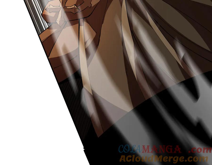 《SSS级超越常理的圣骑士》第61话 收服虚空兽 第61页