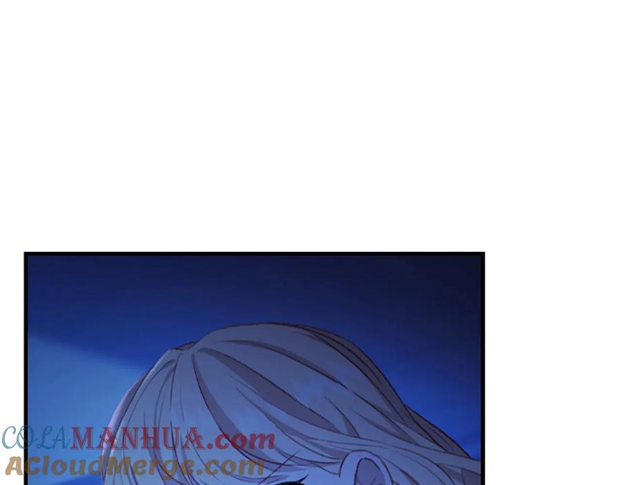奶萌魔力小公主 第60话 小公主的私心 第141页