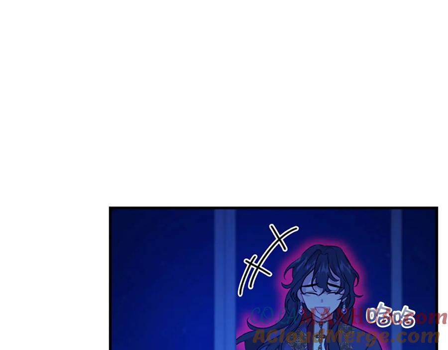 奶萌魔力小公主 第60话 小公主的私心 第129页