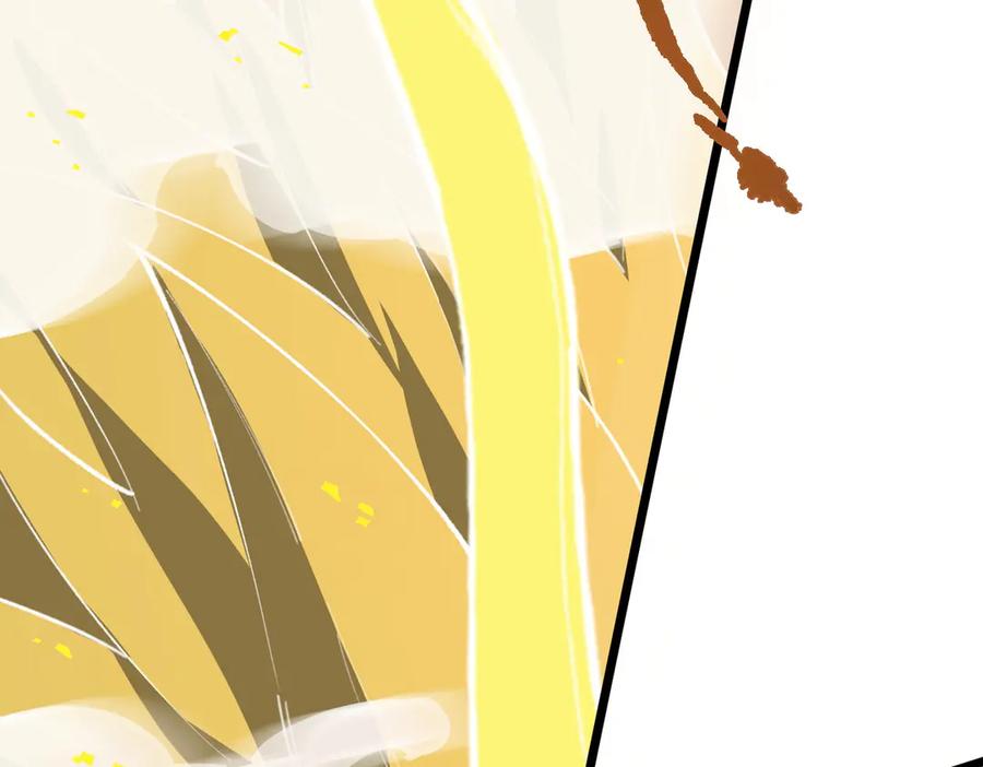 《SSS级超越常理的圣骑士》第61话 收服虚空兽 第42页