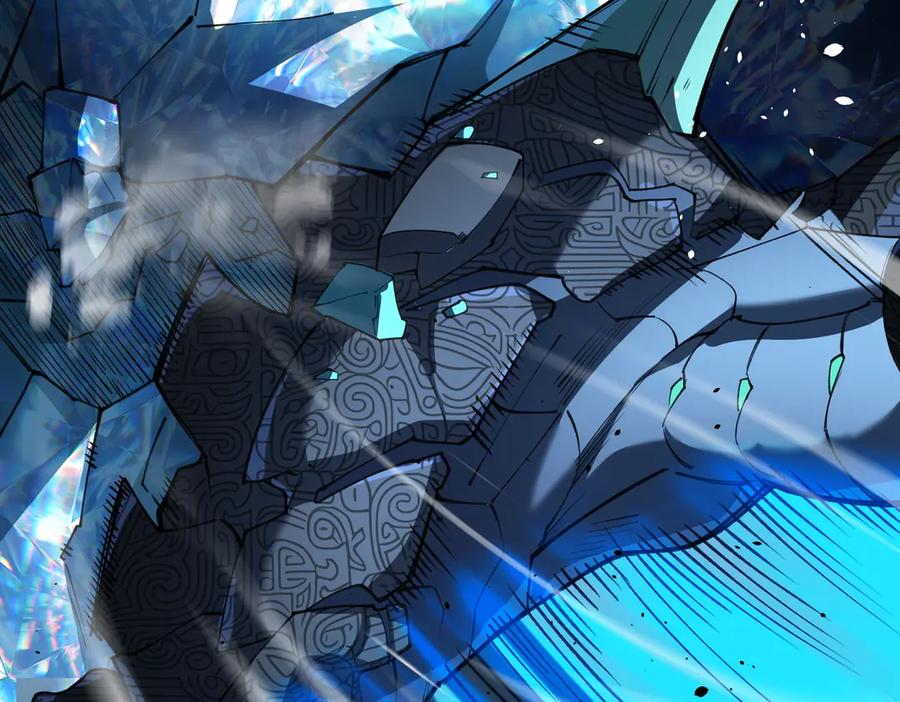 《SSS级超越常理的圣骑士》第61话 收服虚空兽 第71页