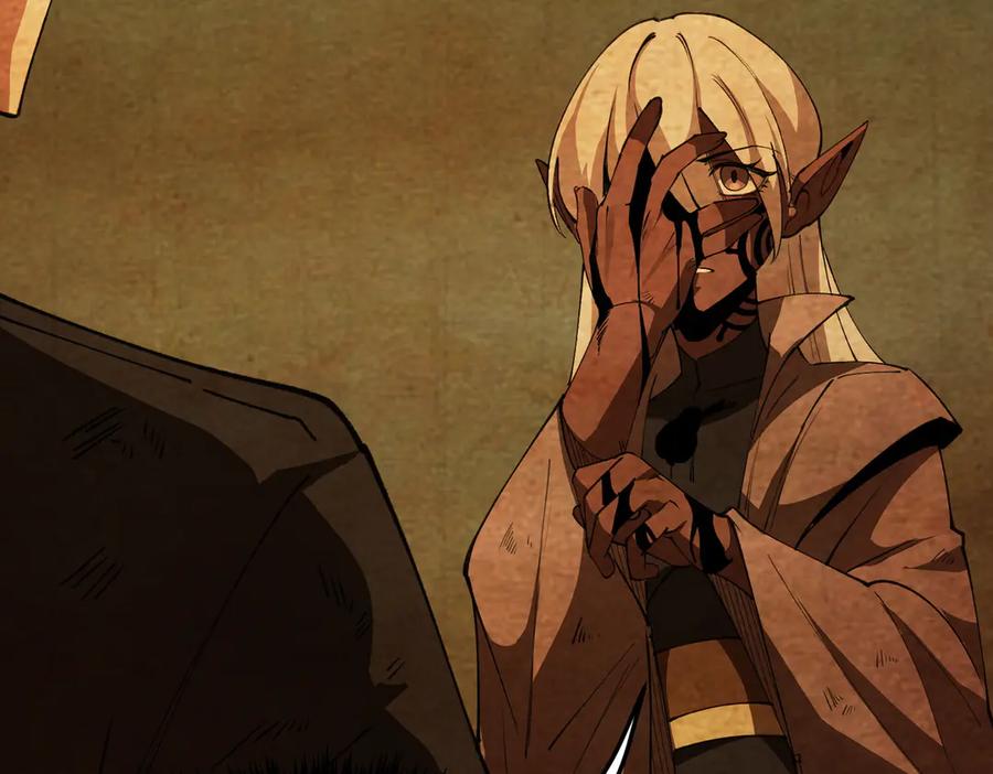《SSS级超越常理的圣骑士》第61话 收服虚空兽 第79页