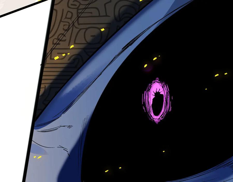 《SSS级超越常理的圣骑士》第61话 收服虚空兽 第44页