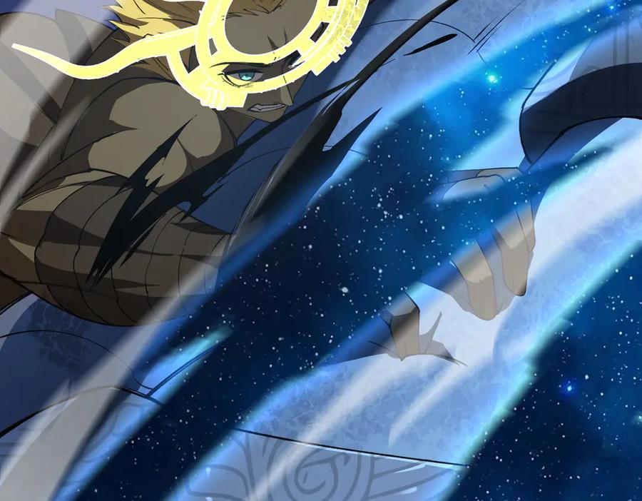 《SSS级超越常理的圣骑士》第61话 收服虚空兽 第74页