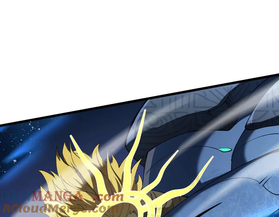《SSS级超越常理的圣骑士》第61话 收服虚空兽 第73页