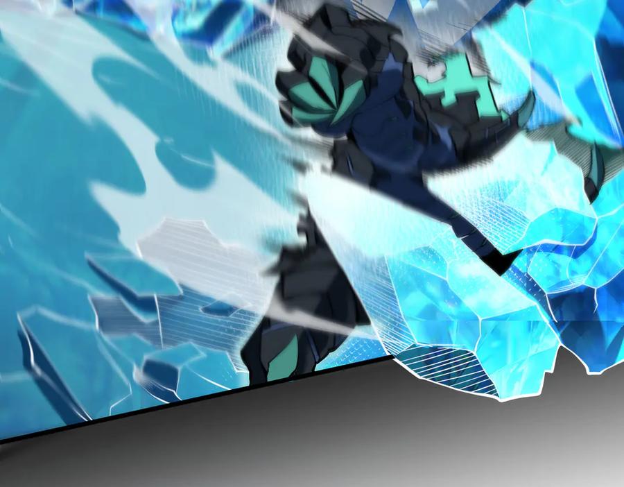 《SSS级超越常理的圣骑士》第61话 收服虚空兽 第84页