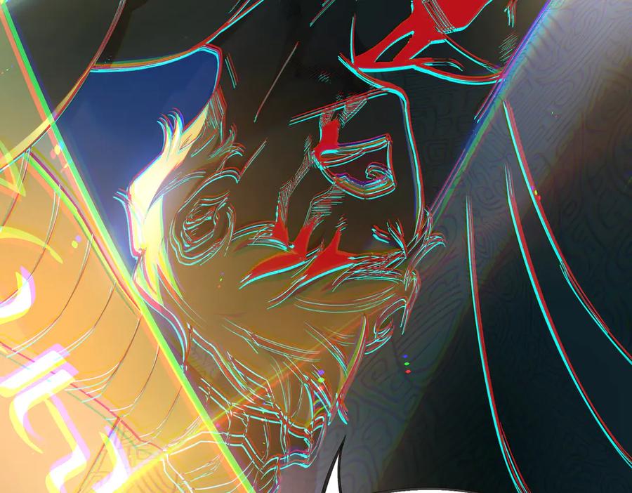 《SSS级超越常理的圣骑士》第61话 收服虚空兽 第102页