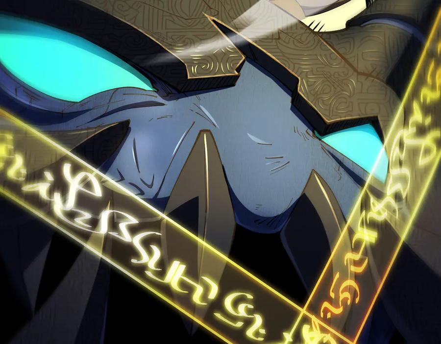 《SSS级超越常理的圣骑士》第61话 收服虚空兽 第135页
