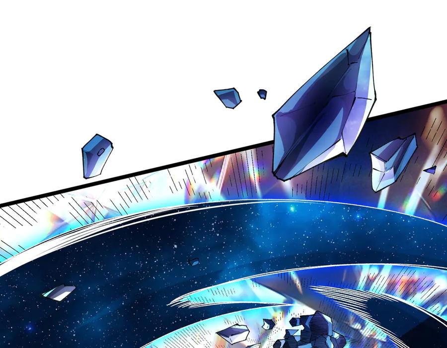 《SSS级超越常理的圣骑士》第61话 收服虚空兽 第67页