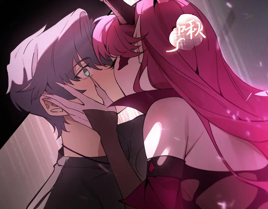 《SSS级超越常理的圣骑士》第61话 收服虚空兽 第122页