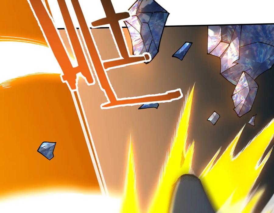 《SSS级超越常理的圣骑士》第61话 收服虚空兽 第63页
