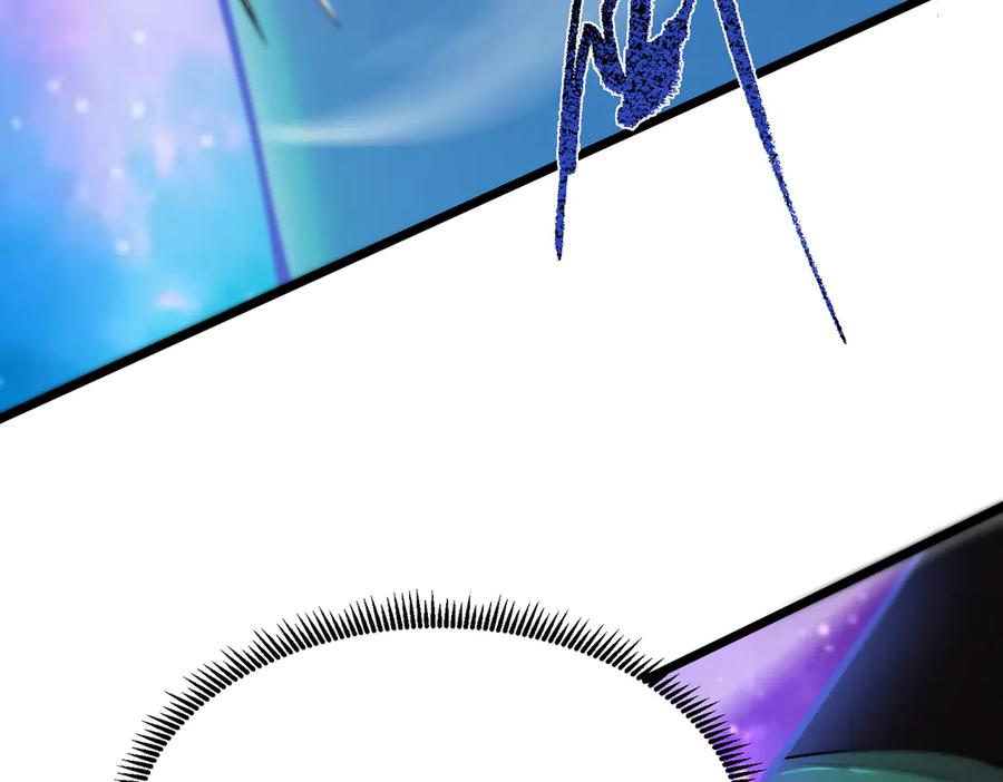 《SSS级超越常理的圣骑士》第61话 收服虚空兽 第32页