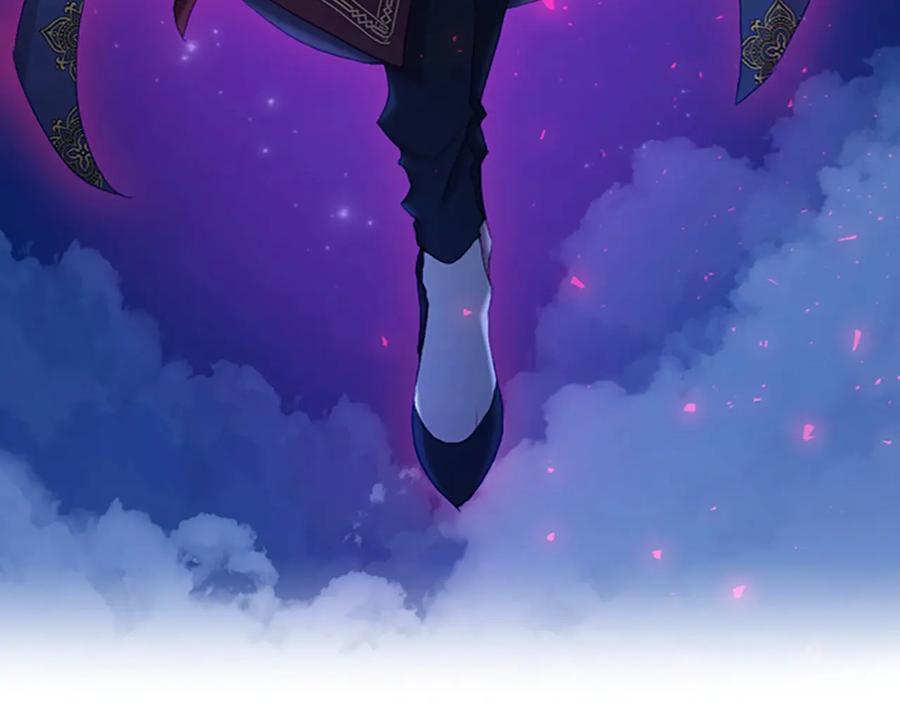 奶萌魔力小公主 第60话 小公主的私心 第55页