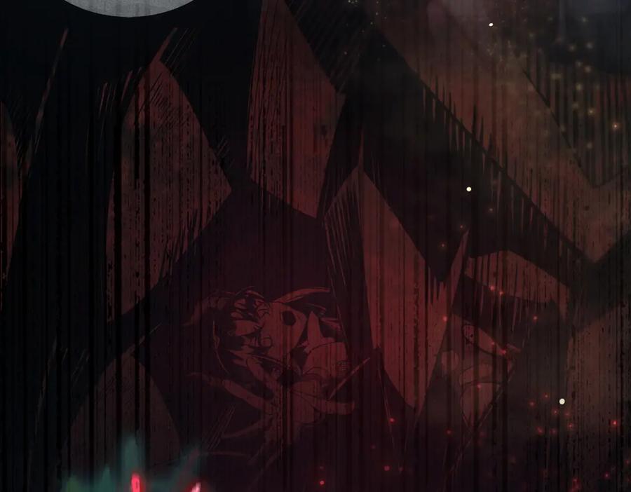 《SSS级超越常理的圣骑士》第61话 收服虚空兽 第116页