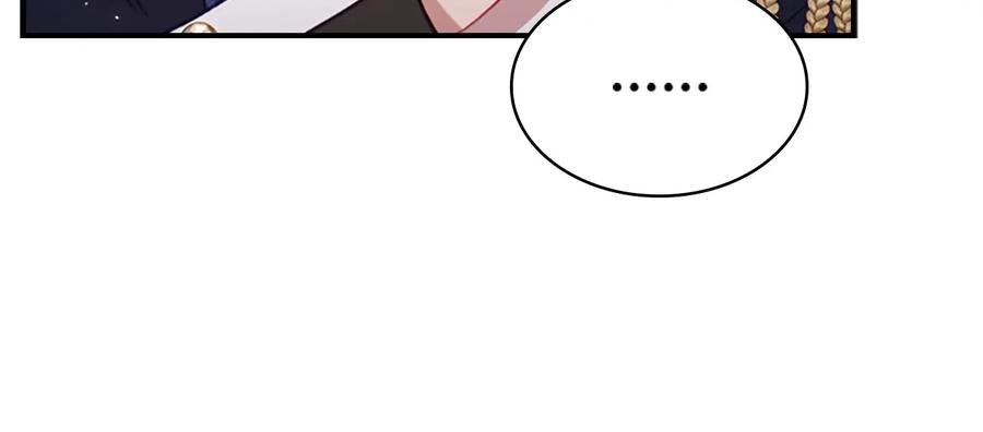 奶萌魔力小公主 第61话 打造专属骑士团 第128页