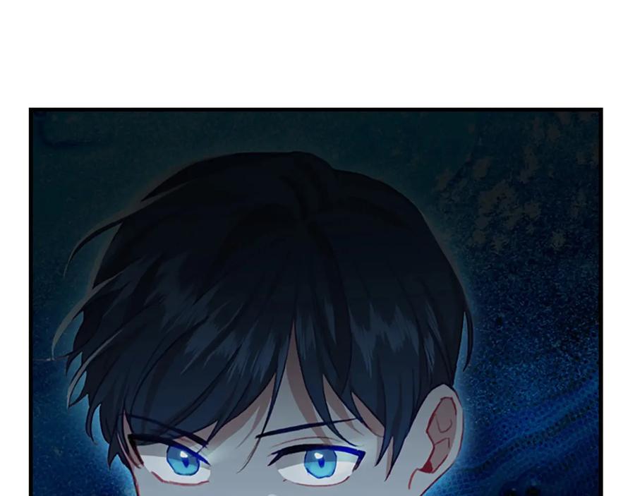 奶萌魔力小公主 第61话 打造专属骑士团 第155页